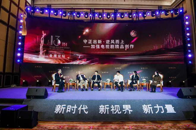 乐鱼官网-新视界纪录片大全